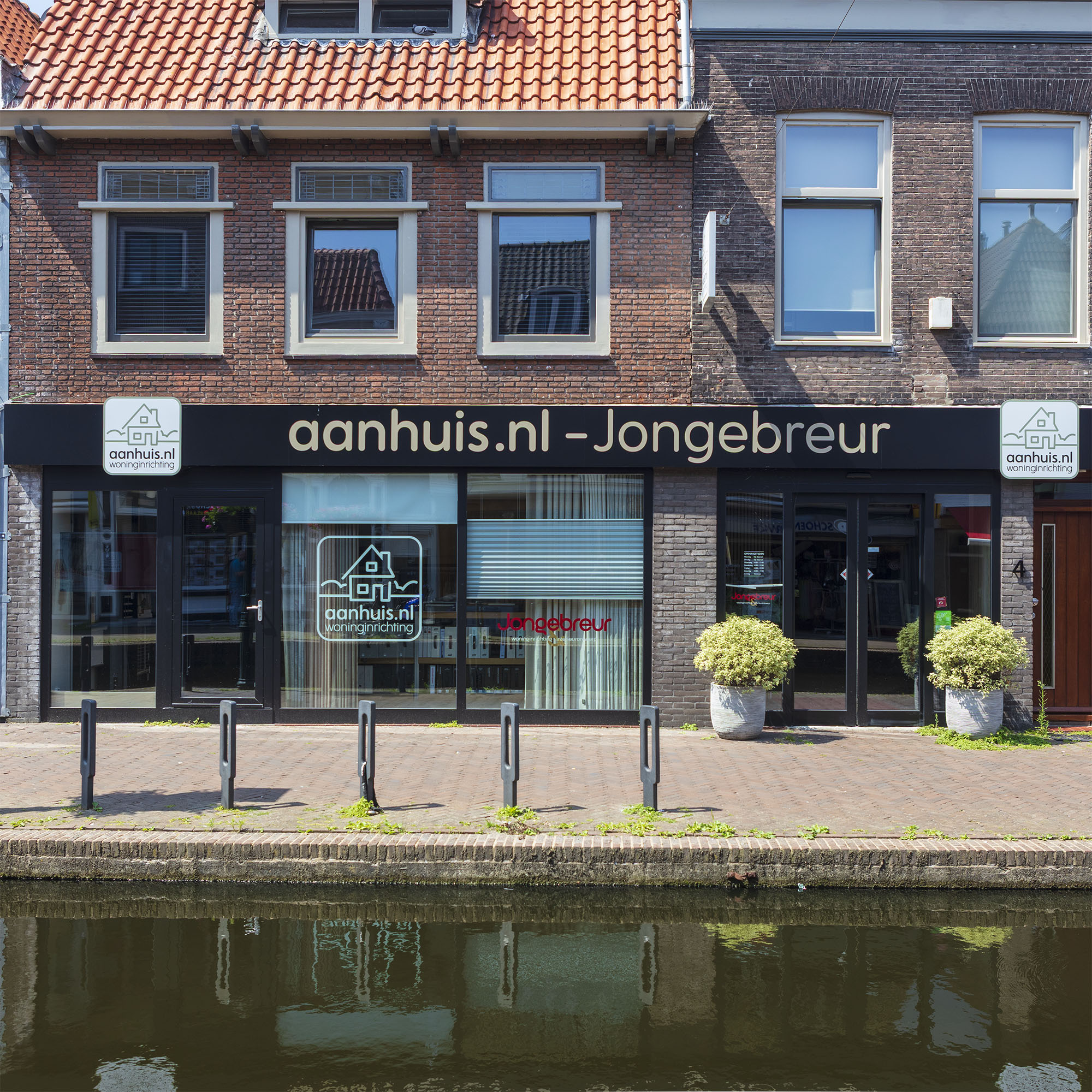Aanhuis Jongebreur