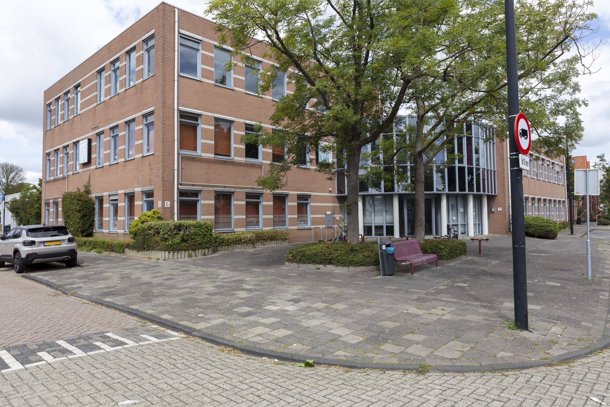 Voormalig Maasdeltagebouw