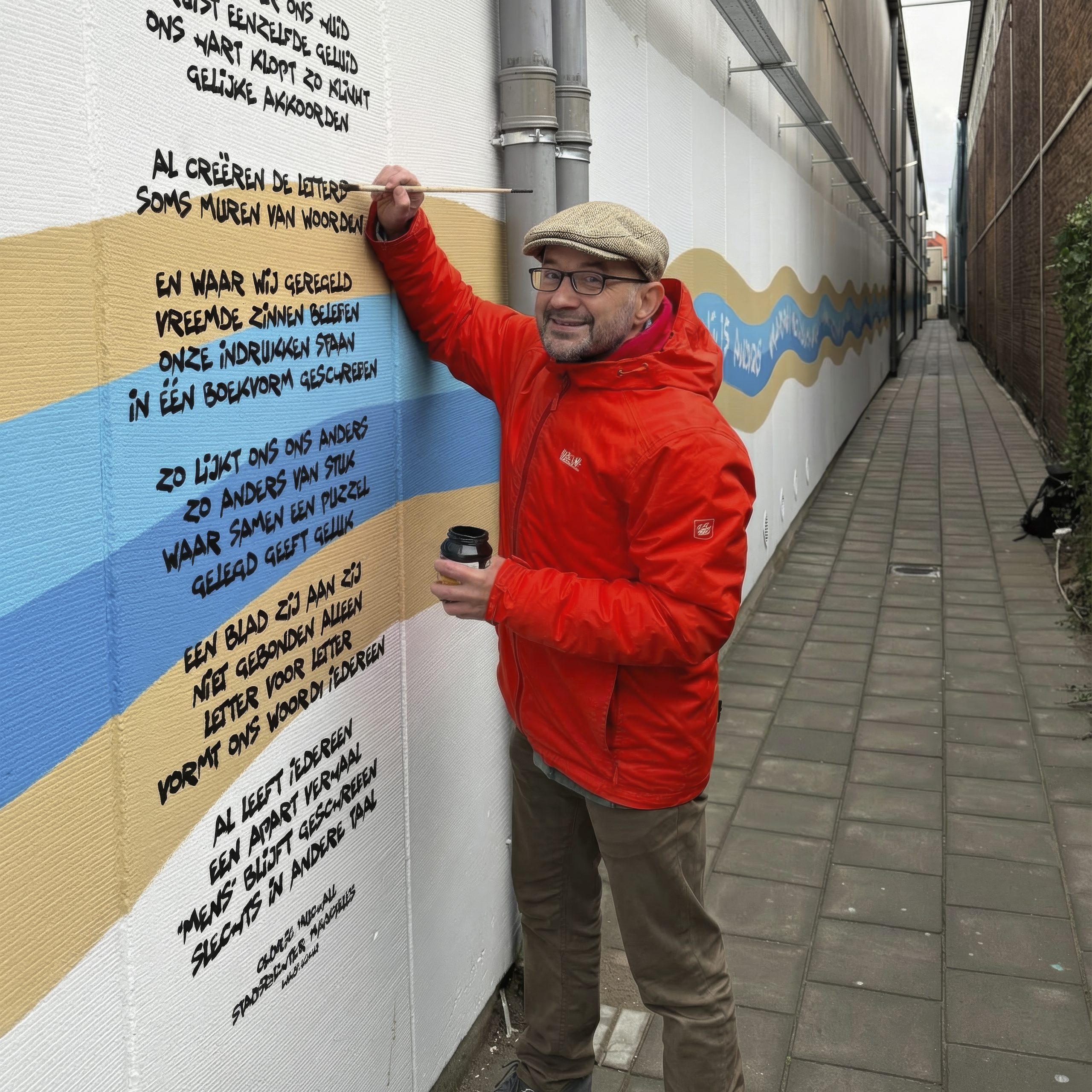Rolf de Bakker